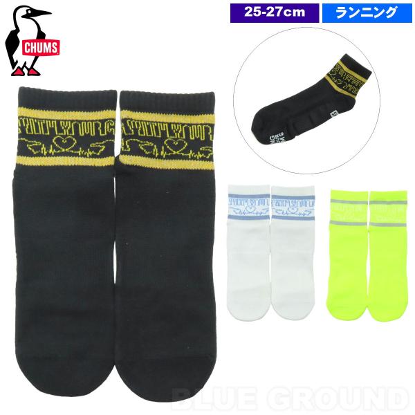 最終33%オフ チャムス / ランニング ハートビート クルーソックス 25-27cm ・ 靴下 ラン ウォーキング トレラン ジム スニーカー ショート ミニクルー アンクル