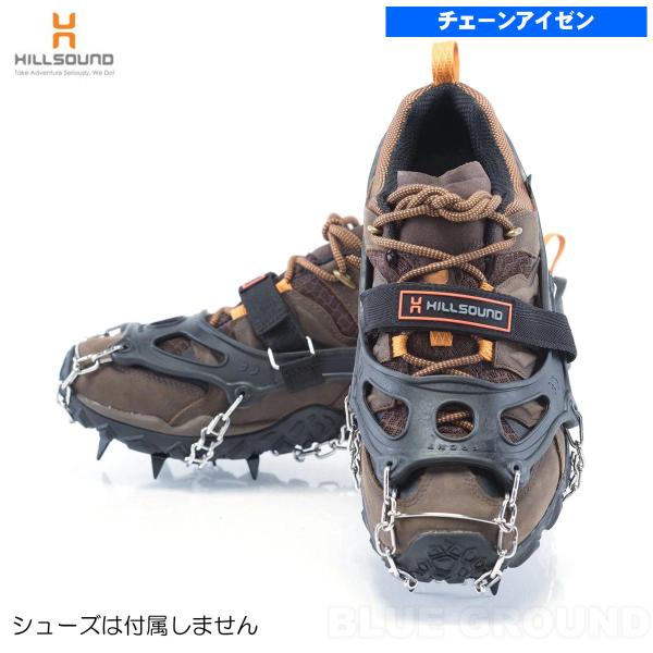 ・強度が高く丈夫な炭素鋼を使った簡易アイゼンです・ヒマラヤトレッキングルートで実際にテスト歩行をして改良を重ねて作られたため、ストレスなく安心して使えます・取り外しが簡単で持ち運びも楽なので冬だけでなく残雪シーズンも使えます・ラバーは気温が...