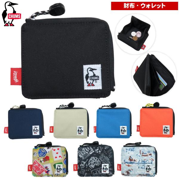 ・リサイクル素材を使ったエコな財布です・丈夫なナイロン素材で長く使えます・L字にジッパーが大きく開くので使いやすい・トラベル・旅行用などっ必要なものだけ入れてコンパクトにまとまりますサイズ詳細：H 9.5 X W 11cmMade in C...