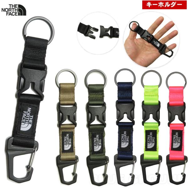 カラビナ ブランド ホビーの人気商品 通販 価格比較 価格 Com