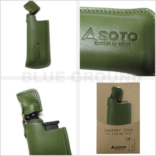 SOTO(ソト)スライドガストーチ限定レザーケース /【Buyee】 SOTO(ソト)スライドガストーチ限定レザーケース /【Buyee】