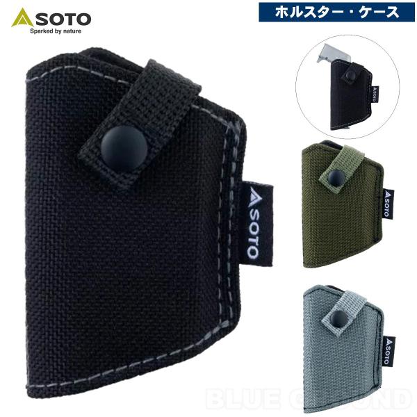 ・マイクロトーチ専用のホルスターです・25mmストラップに通すことができます・MOLLEシステム対応でカバンなどに取り付けるのも便利です※マイクロトーチコンパクトは入りません製品サイズ：幅45 ・奥行30 ・高さ70 mm重量：15g材質：...