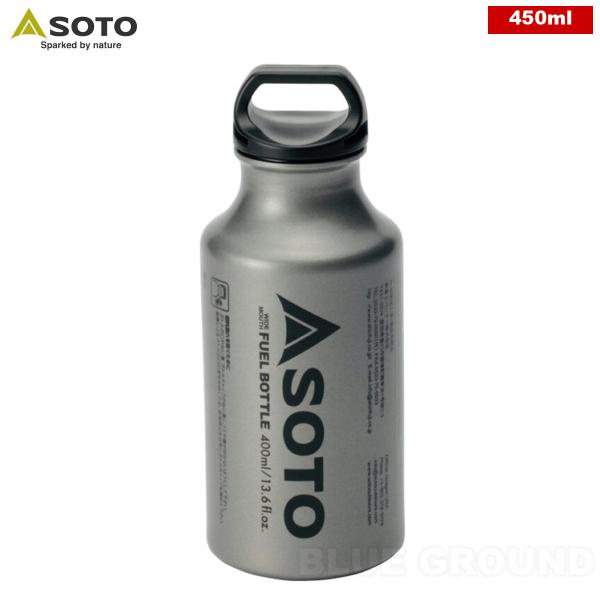 SOTO ストームブレイカー ・ 広口フューエルボトル 400ml セット SOTO ソト / 広口フューエルボトル400ml ・ ガソリン ボトル