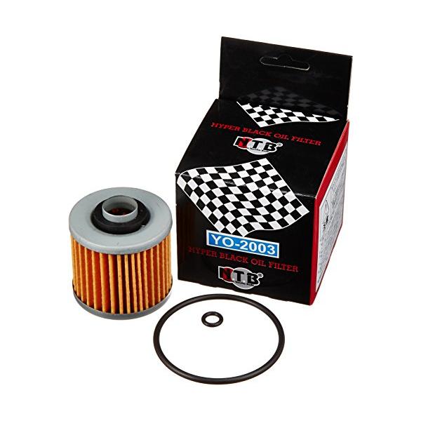 参考適合:XV1100ビラーゴ '95 G/K付 4X7-13440-90