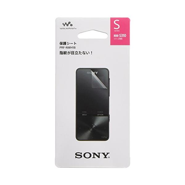 指紋が目立たない、特殊加工の保護シート傷や汚れに強いハードコーティング仕様切らずにそのまま使え、貼り直しすることが可能