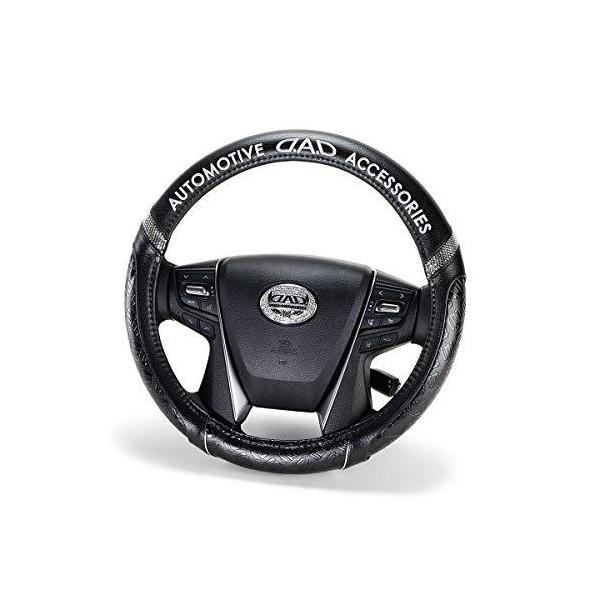 D.A.Dステアリングカバー アラベスクシルバー【Mサイズ】DAD ギャルソン D.A.D ステアリングカバー アラベスク / シルバー【HA705-01