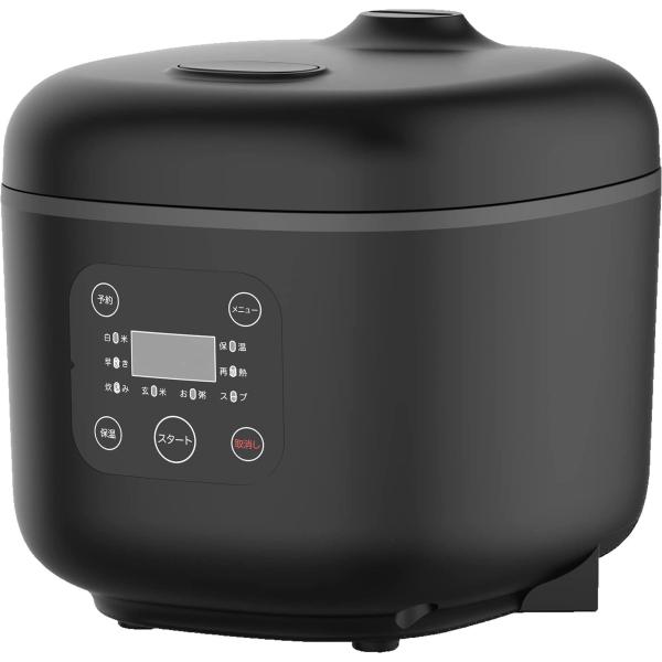 東京Deco 多機能炊飯器 3合 マイコン式 マットブラック 一人暮らし