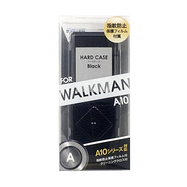 ソニーウォークマン/SONY WALKMAN　NW-A10シリーズ（2014）専用　ハードケース ・本体カラーの美しさを損なうことなく、本体をキズや汚れからしっかりとガード ・指紋防止保護フィルム付 ・本体カラーに合わせた4色展開 【対応機...