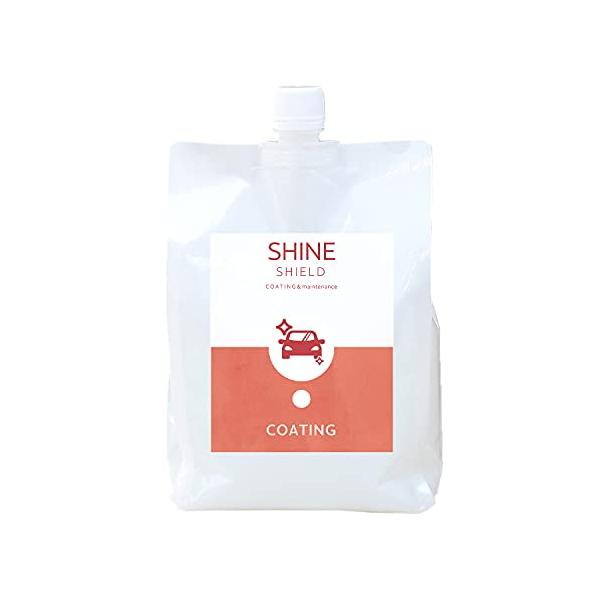 [ SHIELD ] SHINE SHIELD 詰め替え 1000ml (洗車 コーティング剤) 日本製 極艶 車 バイク 自転車 ガラス系コート