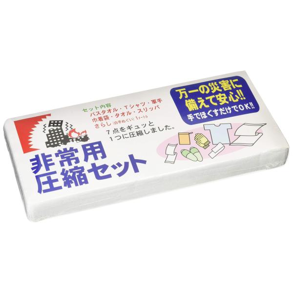 光 防災グッズ 非常用圧縮7点セット : Blue Hawaii - 通販 - Yahoo