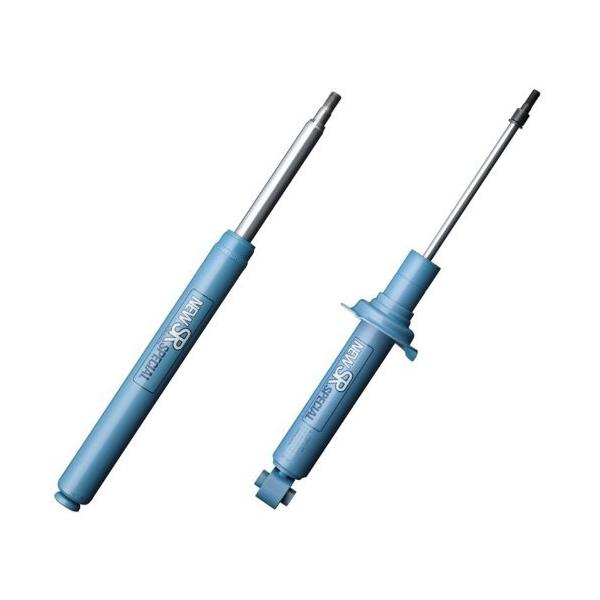 KYB (カヤバ) ショックアブソーバー (単品) ニューSRスペシャル New SR