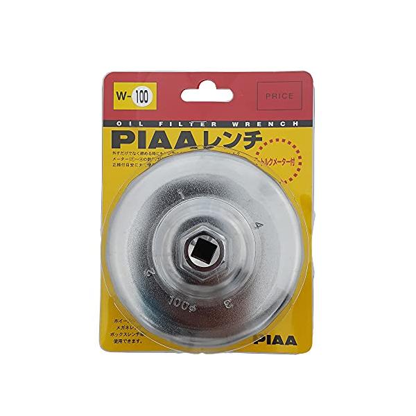 他サイト： PIAA オイルフィルター用 カップ型レンチ 1個入 （適用フィルター品番：PT5/PT9/PT12） トルクメーター付き W100の商品画像