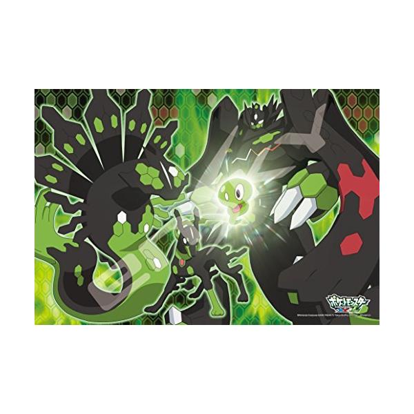 エンスカイ 108ピース ジグソーパズル ポケットモンスターxy Z 伝説のポケモン ジガルデ ラージピース 26x38cm 108 L555 Aymork4t8j ゲーム おもちゃ Www Dabalash Cl