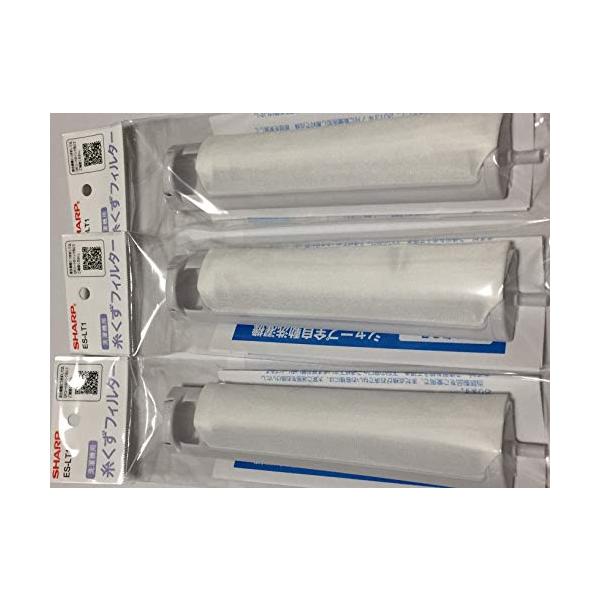 ［お買い得品］洗濯機用糸くずフィルター（ES-LT1）3個セット（ 抗菌タイプ）
