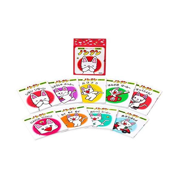 子供向け 本 69冊セット 子供向け 本 69冊セット チャイルドショップ ｜チャイルド社公式