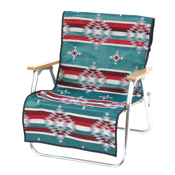 他サイト： キャプテンスタッグ(CAPTAIN STAG) チェア カバー チェア用 着せかえカバー ラグ ブルー CSネイティブ UP-2669 製品サイズ:(の商品画像