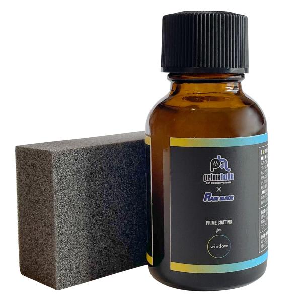 他サイト： プライムホリック ウインドウ コーティング 撥水 コート フロント 窓ガラス 耐久の商品画像