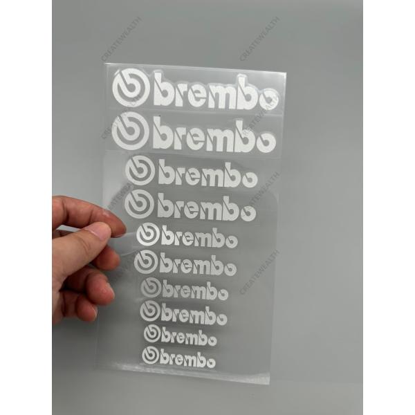 キャリパーステッカー ブレンボ 耐高温 ステッカー カッコいい レーキキャリパーカバー 防水ステッカー ブレーキキャリパー（ぎんはく）