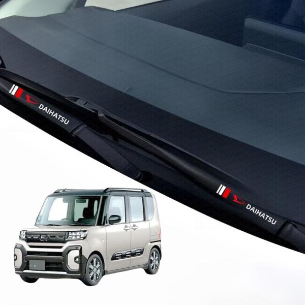 ダイハツ DAIHATSU ステッカー 車 バイク デカール シール 車 ワイパー ドアハンド ドアミラー サイドウィンドウ ボディ デカール ステッ
