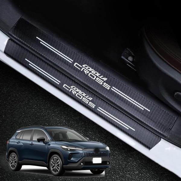 FOR 新型 カローラクロス 10系 ZVG13 ZVG16 (2025年5月〜) カスタムパーツ サイドペダルプロテクター アンチスカッフプレート
