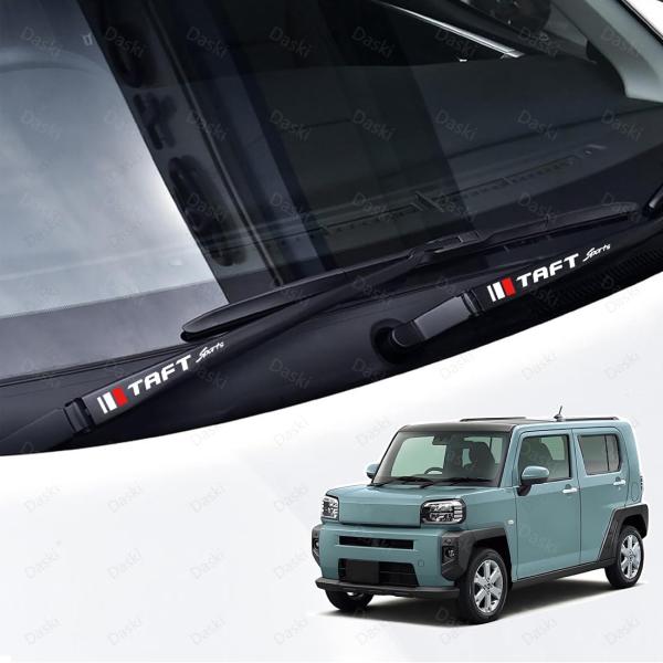 タフト ワイパー ステッカー 4枚セット 左右2枚ずつ タフト TAFT LA900S系 LA910S系対応 車用 デカール シール ドアハンドル/ド