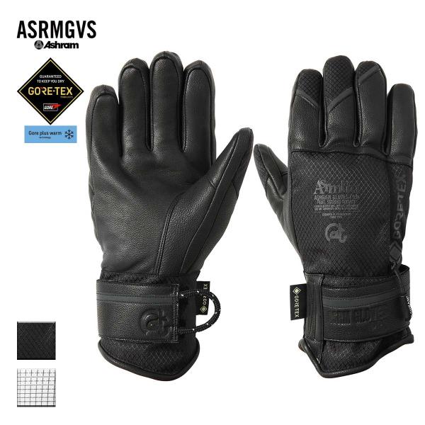 アシュラム グローブ アシュラムグローブ スノーグローブ スキー
