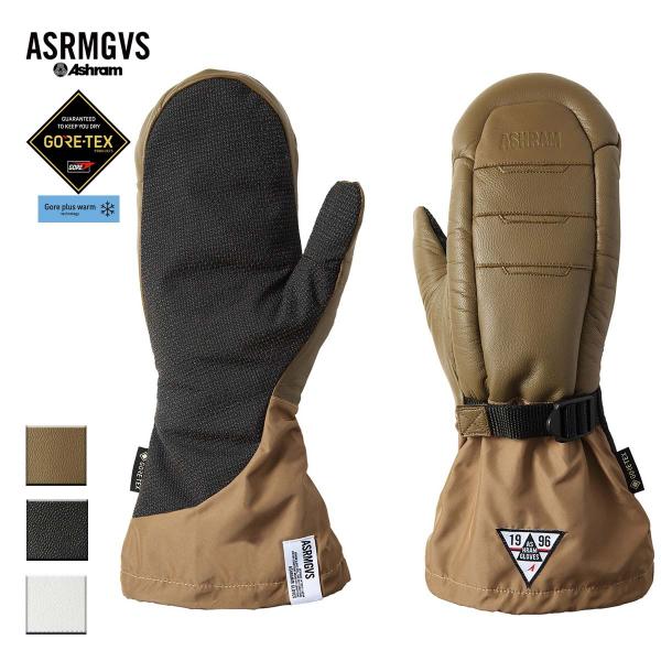アシュラム グローブ アシュラムグローブ ミトン カービンググローブ