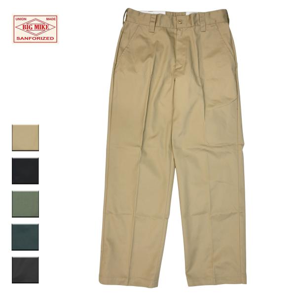 R*s様 31 アメリカ古着ブランドミックスチノパンワークパンツ 54着セットま R*s様 31 アメリカ古着ブランドミックスチノパンワークパンツ 54