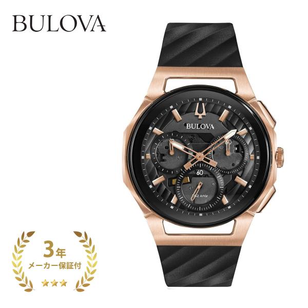 BULOVA ブローバ 98A185 CURV