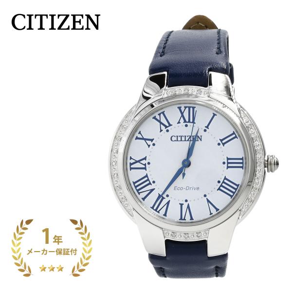 CITIZEN シチズン 腕時計 レディース 高級 おしゃれ ブランド CITIZEN シチズン 腕時計 レディース 高級 おしゃれ ブランド