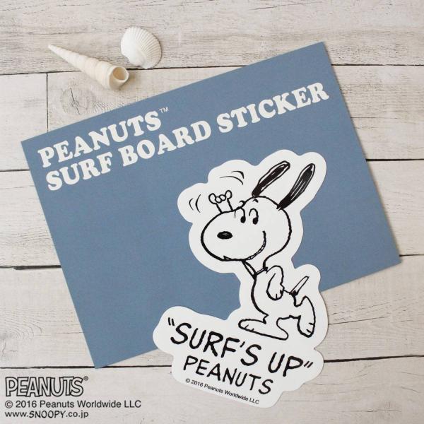 車 スヌーピー ステッカー 窓 ウォータープルーフ サーフズアップ グッズ Surf S Up サーフ Snoopy Peanuts Surf Board Sticker Snp 0052 Blueism 通販 Yahoo ショッピング