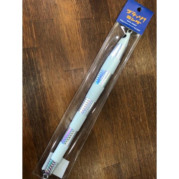 BREED（ブリード） ゴラッソ ロング 350L ゼブラグローTSシルバー