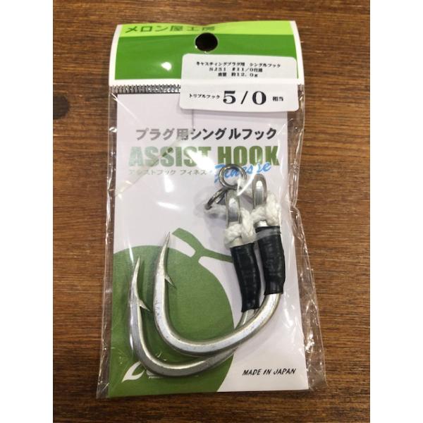 キャスティングセット 釣具の通販なら｜キャスティングオンラインストア【公式】