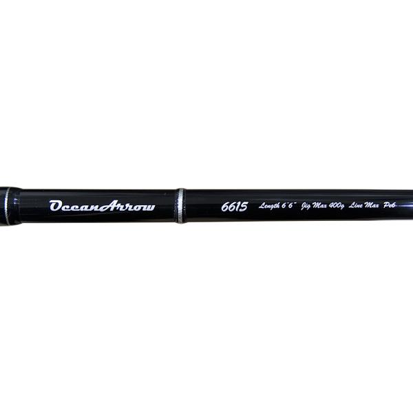 Ripple Fisher（リップルフィッシャー） OceanArrow 6615S : ブルー