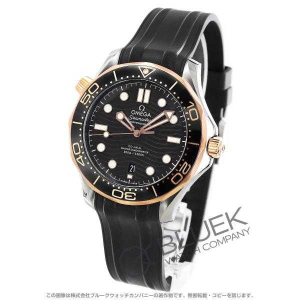 ダイバー 300M 【新品】オメガ シーマスター ダイバー300M