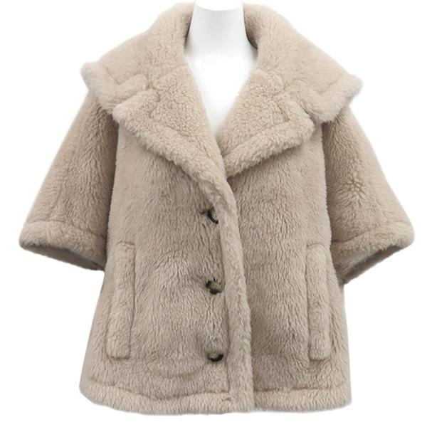 マックスマーラ コート テディベア ケープ アルパカ ベージュ SM