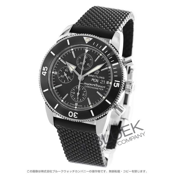 スーパーオーシャン 【新品】ブライトリング ヘリテージII 44 クロノ