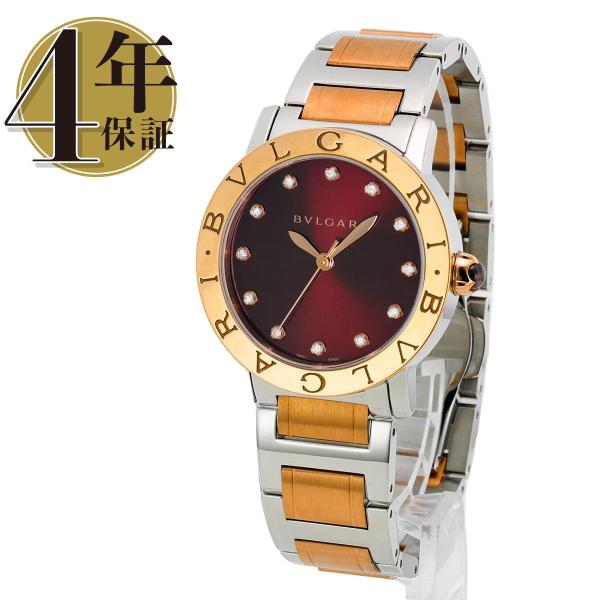 ブルガリ 『ブルガリ・ブルガリ ウォッチ（102157）』