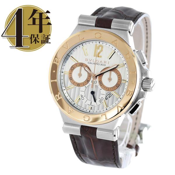 ブルガリ ディアゴノ カリブロ303 クロノグラフ メンズ Dg42c6spgldch 3 Buyee Buyee Japanese Proxy Service Buy From Japan Bot Online
