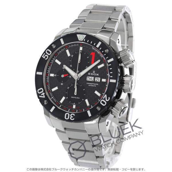 エドックス クロノオフショア1 500m クォーツ クロノグラフ メンズ腕時計 正規品 EDOX エドックス クロノオフショア1 クロノグラフ