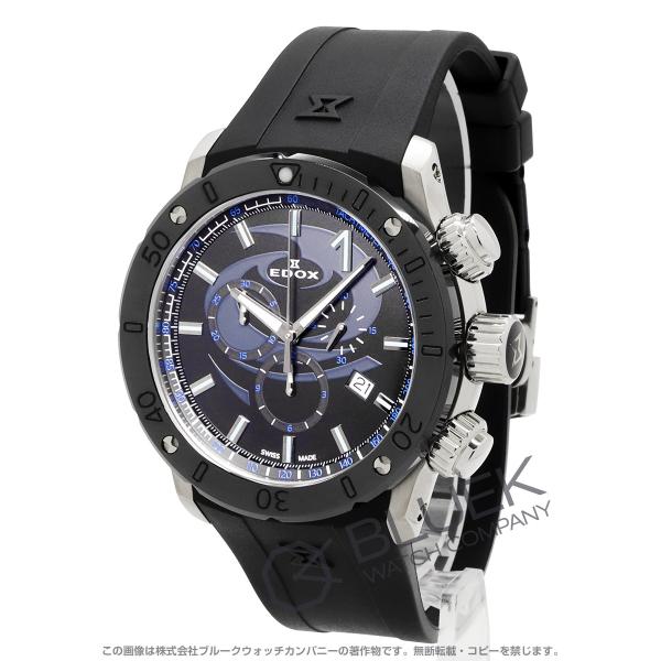 クロノオフショア-1 【新品】エドックス クロノオフショア1 カーリング