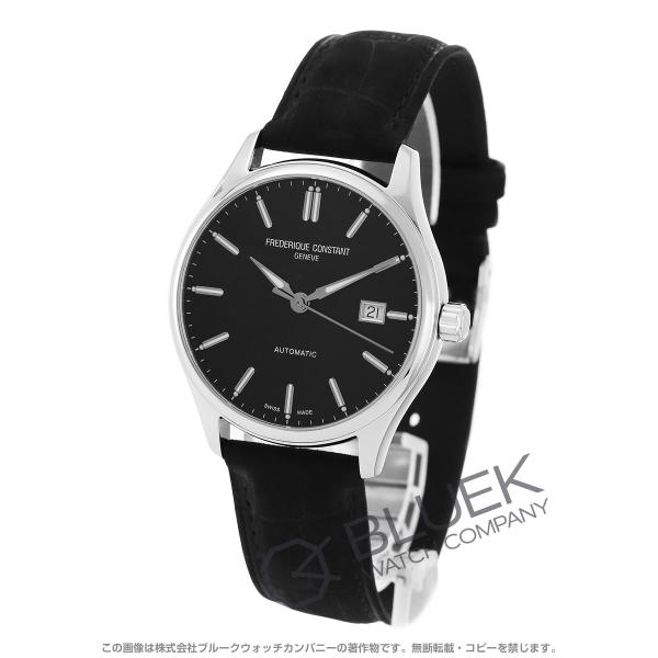 FREDERIQUE CONSTANT（フレデリック・コンスタント） 【新品
