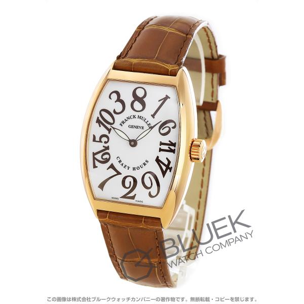 注目の福袋 クレイジーアワーズ フランクミュラー 7851ch メンズ 中古 Pg キャッシュバック対象商品 Oceanrepublicbrewing Com