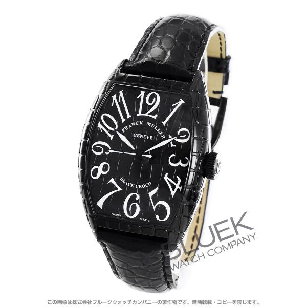 bluek_fm8880scbcnrbkenbk