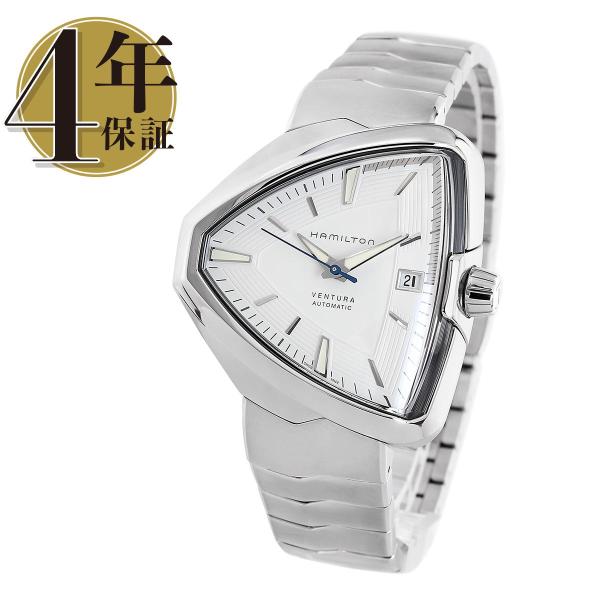 VENTURA 【新品】ハミルトン ベンチュラ エルヴィス80 メンズ