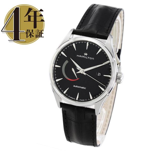 Jazzmaster 【新品】ハミルトン ジャズマスター パワーリザーブ メンズ