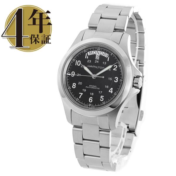 HAMILTON カーキ フィールド KING AUTO H64455133 Khaki Field King Auto - Dial color:Black - H64455133 | Hamilton Watch