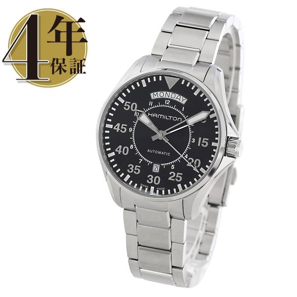 【ポイント2倍】【新品】ハミルトン カーキ アビエーション