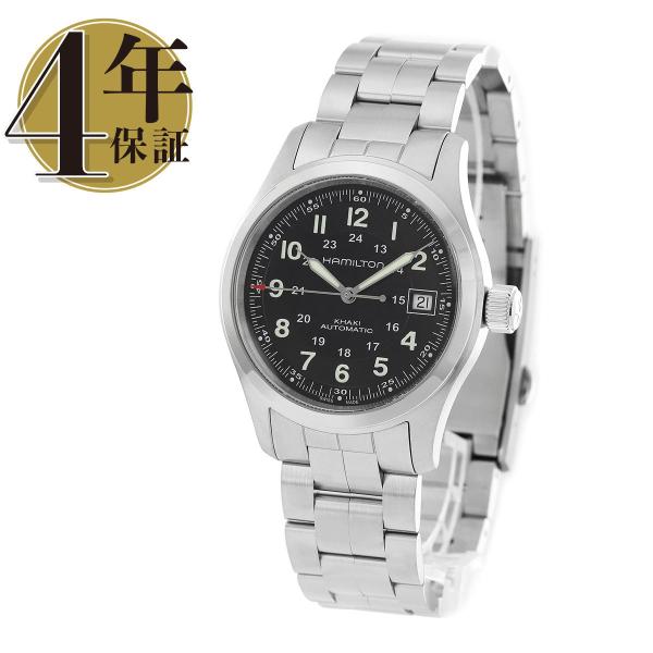 ハミルトン　カーキフィールドオート　H70455133 Khaki Field Auto - Dial color:Black - H70455133 | Hamilton Watch
