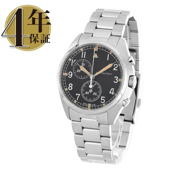 KHAKI AVIATION 【新品】ハミルトン カーキ アビエーション パイロット